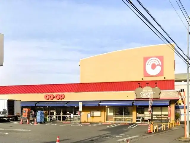コープ かもべ（スーパー）