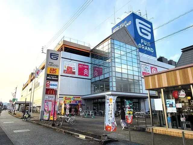 フジグラン高知（大型スーパー）