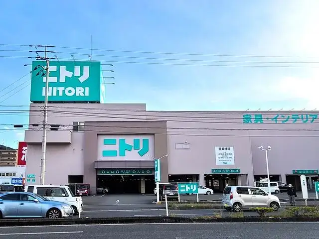 ニトリ 高知土佐道路店