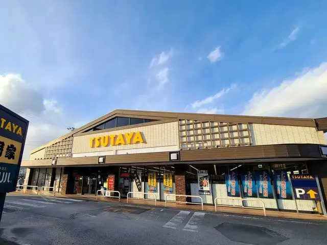 TSUTAYA 土佐道路店