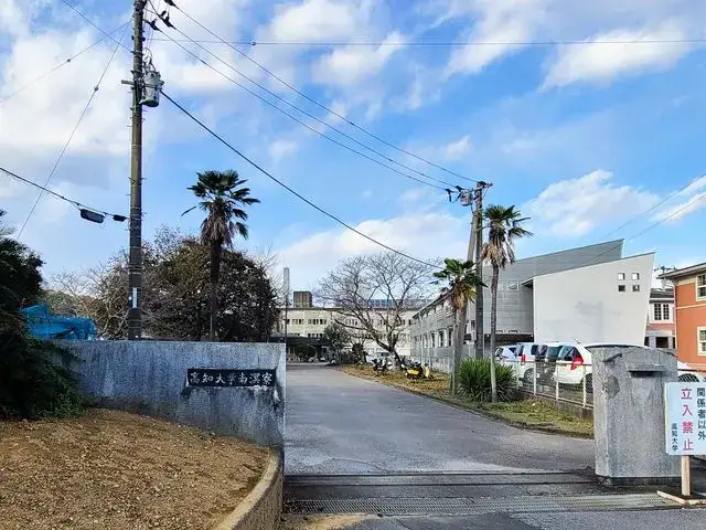 高知大学 南溟寮(男子寮)
