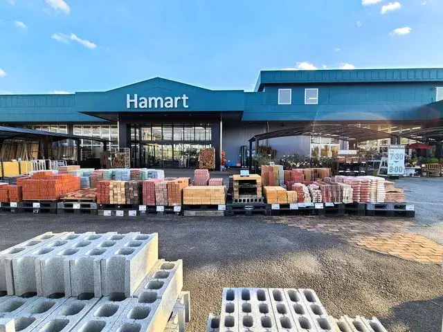 ハマート 朝倉店（ホームセンター）